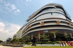 Tata Communications Exchange (D19), Retail #505784891